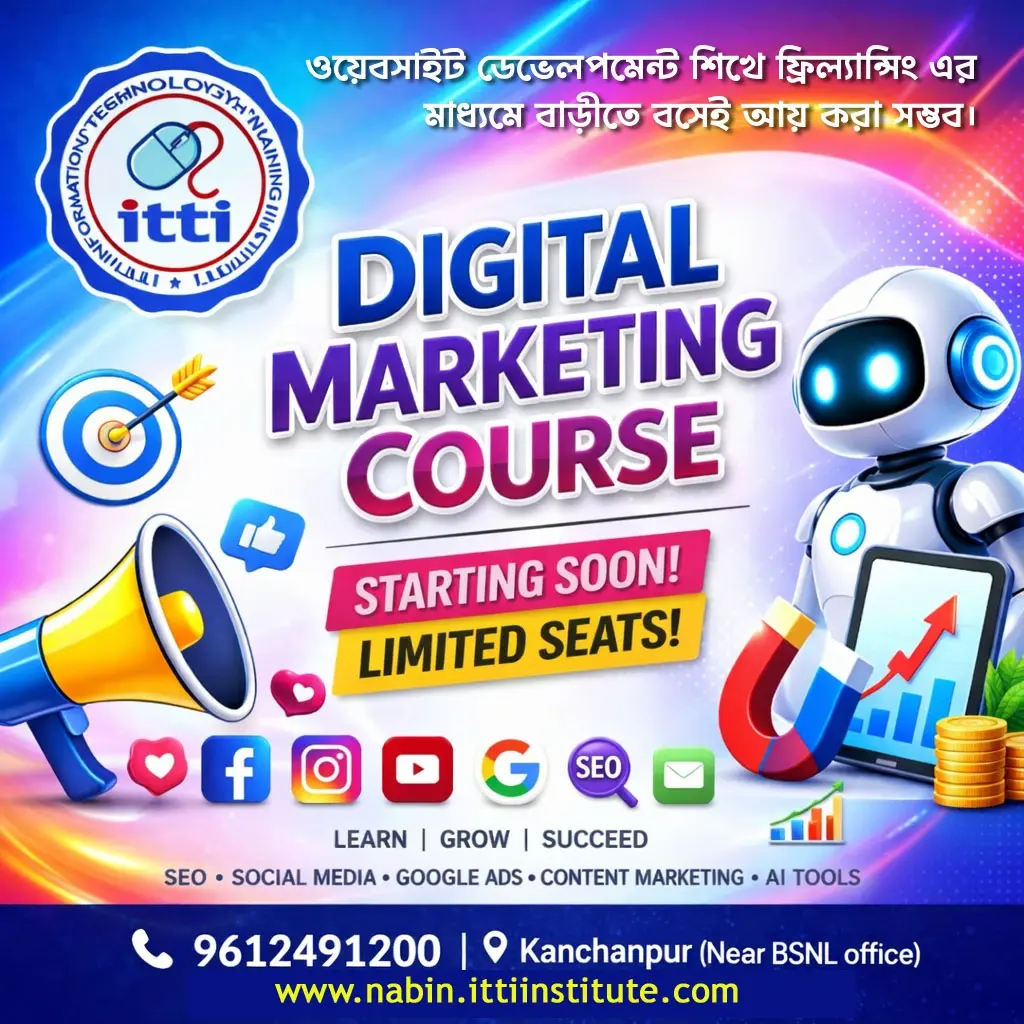 digital marketing course in agartala